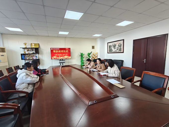 冬日暖阳：退休老教师给困难学生送温暖 ——交通工程学院二级关工委帮扶结对仪式