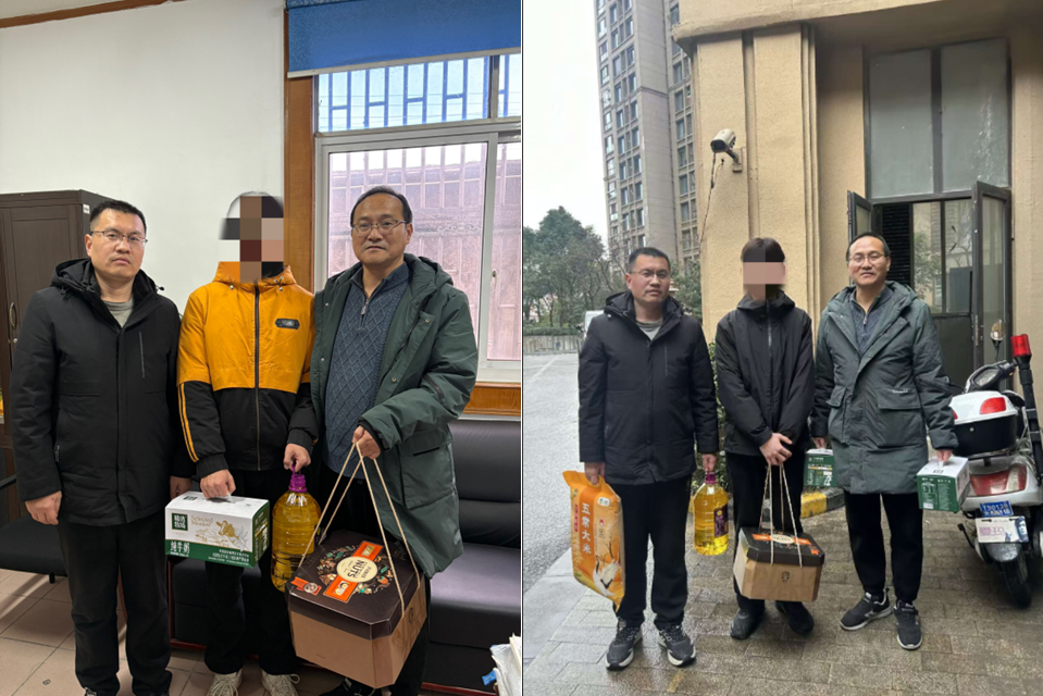 情暖寒冬，爱润心田 ——机械工程学院开展贫困生家访慰问活动