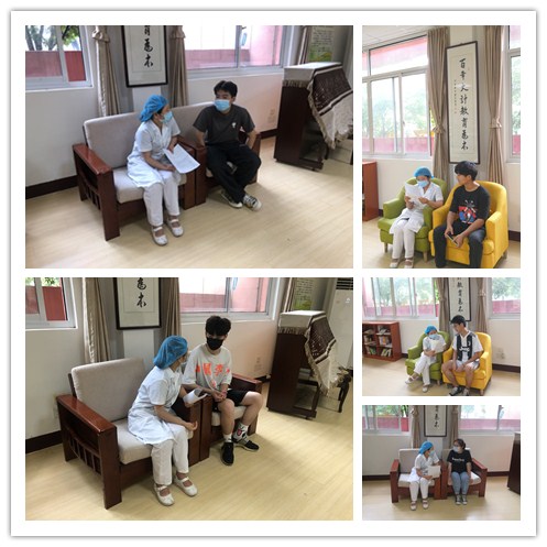 学校开展第25个全国“爱眼日”宣传教育系列活动