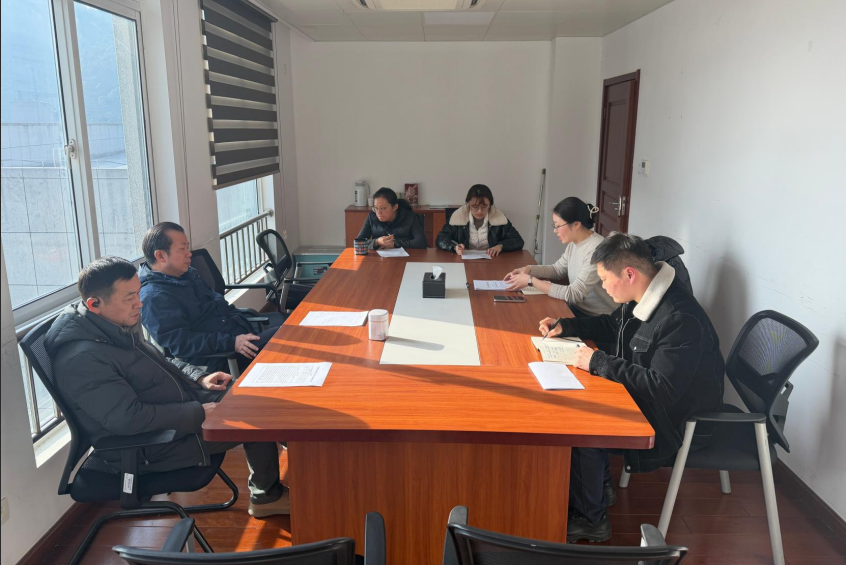 财务处召开2025年部门总结大会 暨部门教职工年度考核大会