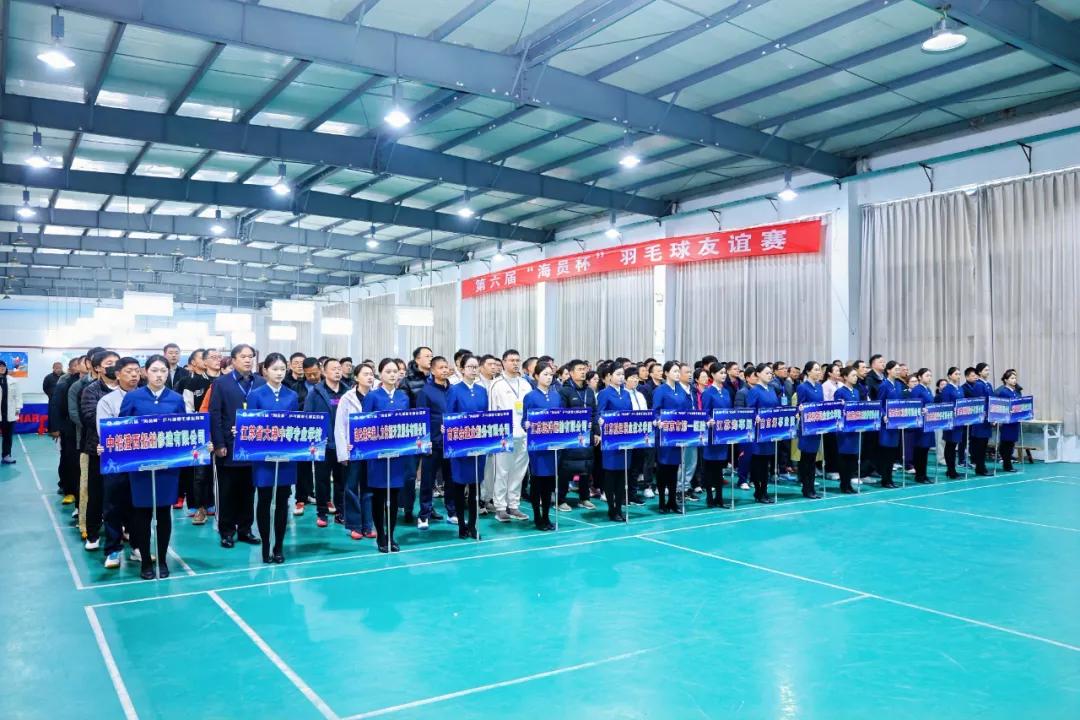 第六届“海员杯”乒羽联赛圆满收官