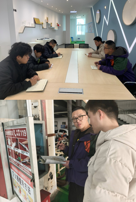 汽车实训中心开展节前安全专项排查整治，筑牢假期安全防护网