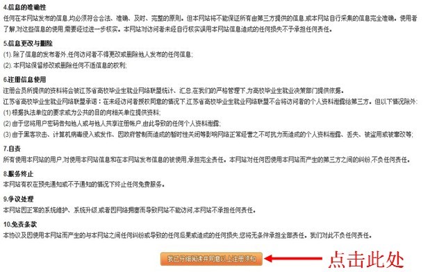 1490342138965034393.jpg 3.jpg