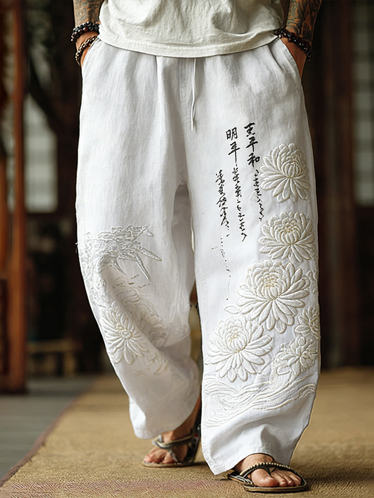 Japanese-style Chrysanthemum And Calligraphy Art Embroidery Distressed Cotton Linen Pants
