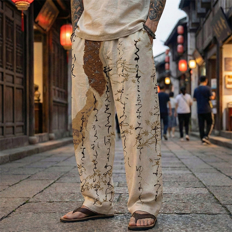 Men's Calligraphy Art Print Casual Pants