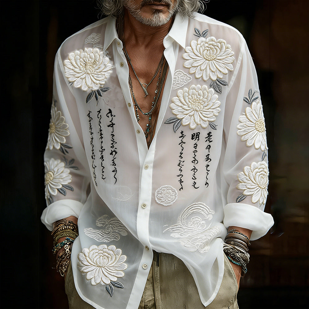 Japanese-style Chrysanthemum And Calligraphy Art Embroidered Lightweight Distressed Long Sleeve Shirt