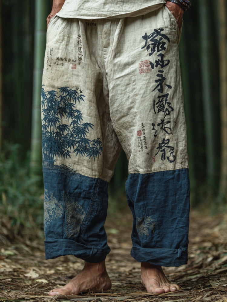 Japanese Art Bamboo Forest Art Spliced Cotton Linen Trousers