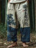 Japanese Art Bamboo Forest Art Spliced Cotton Linen Trousers