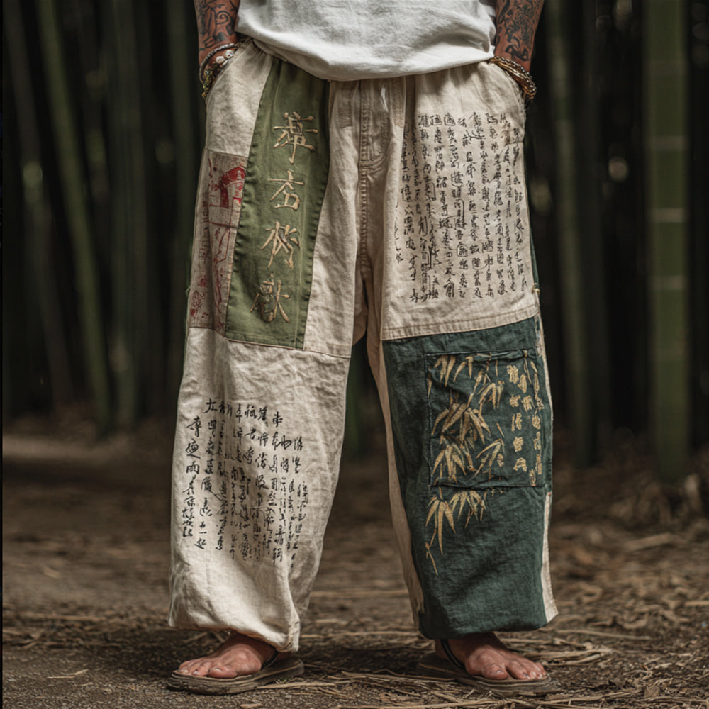 Vintage Japanese Art Bamboo Forest Patchwork Art Cotton Linen Pants