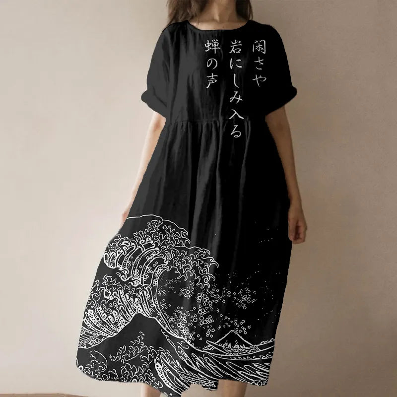 Vintage Japanese Haiku Art Linen Blend Maxi Dress