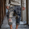 Japan Style Tiger Tie-dye Worn-out Casual Pants