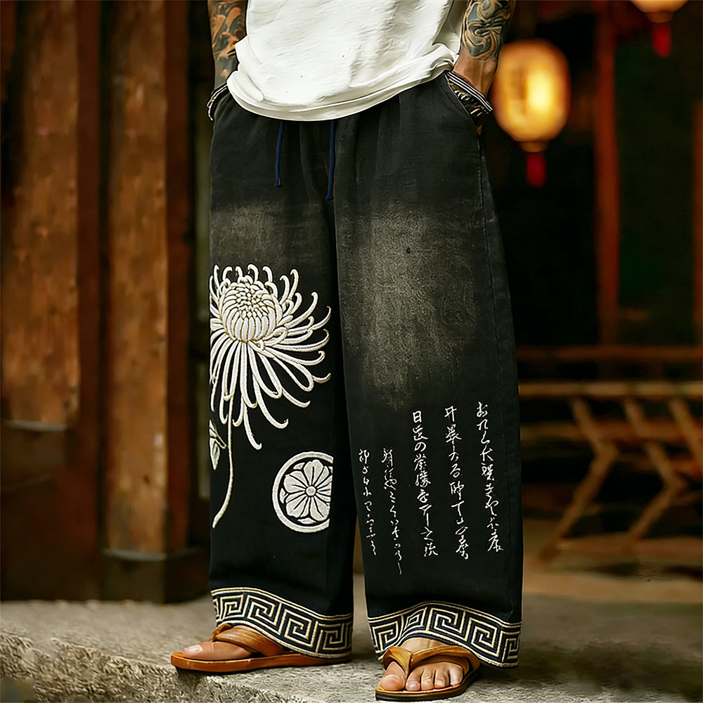 Japanese-style White Chrysanthemum And Calligraphy Art Embroidery Washed Cotton-linen Trousers