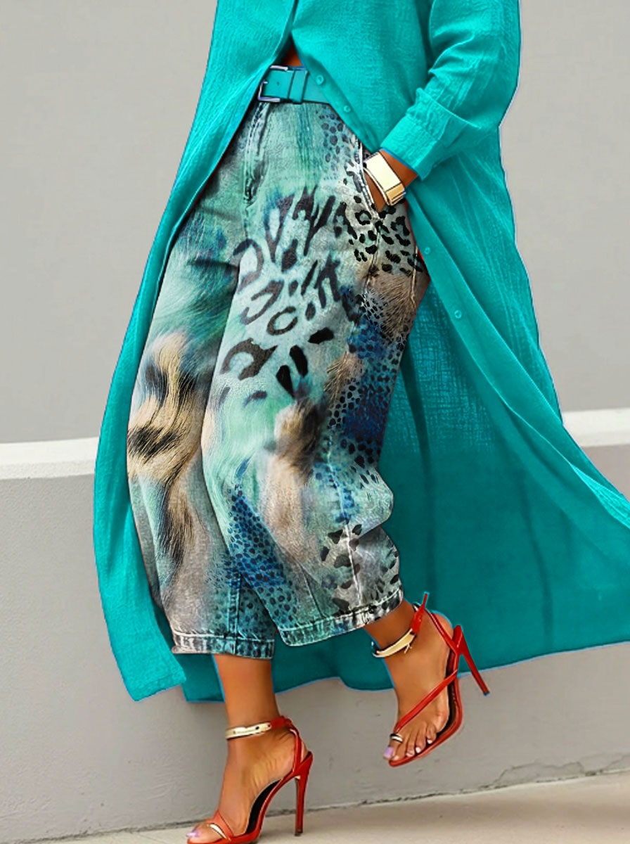 Women’s Stylish Leopard Print Casual Wide Denim Pants