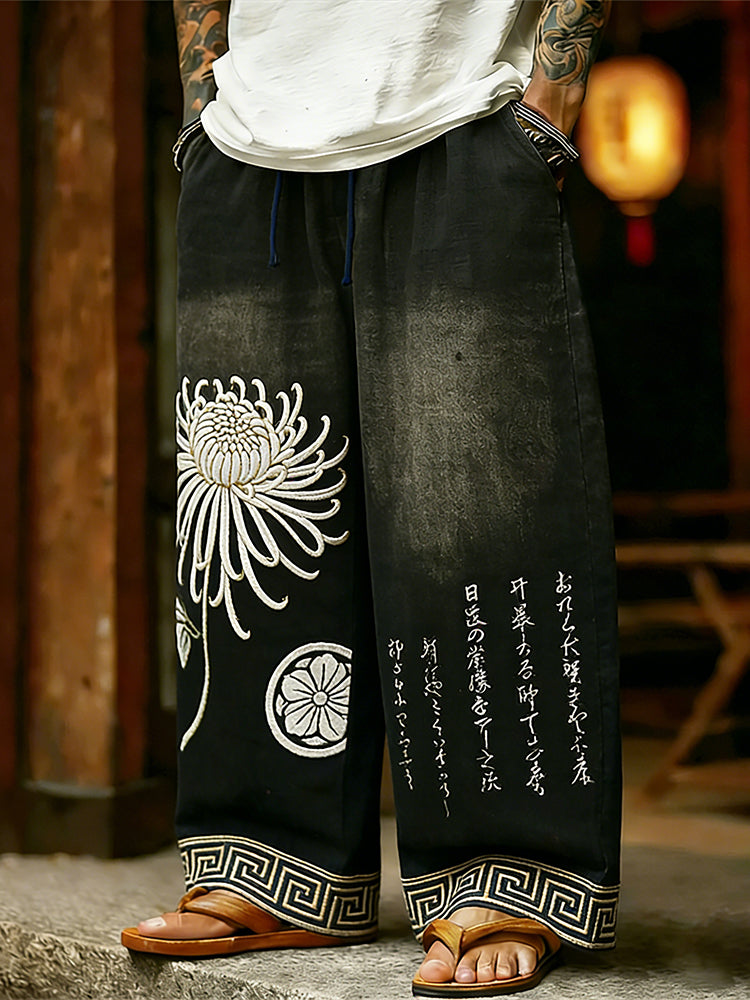 Japanese-style White Chrysanthemum And Calligraphy Art Embroidery Washed Cotton-linen Trousers