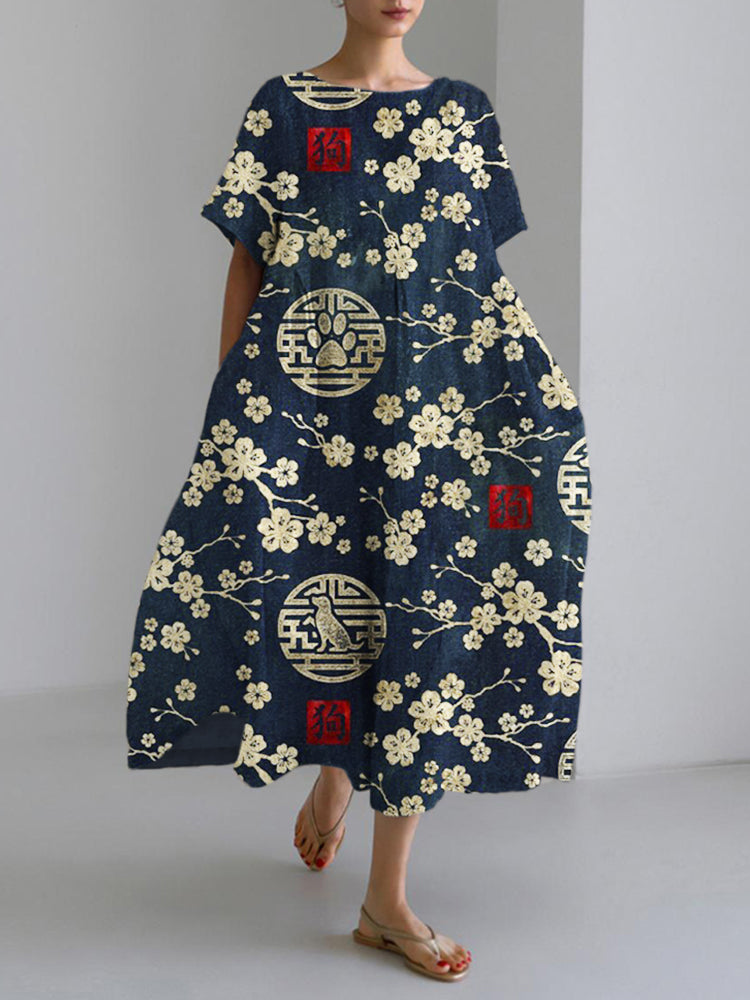 Japanese Sakura & Pet Dog Women's Linen Maxi Dress