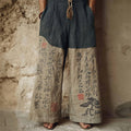 Men's Japanese Pine Tree Calligraphy Art Contrast Linen Pants