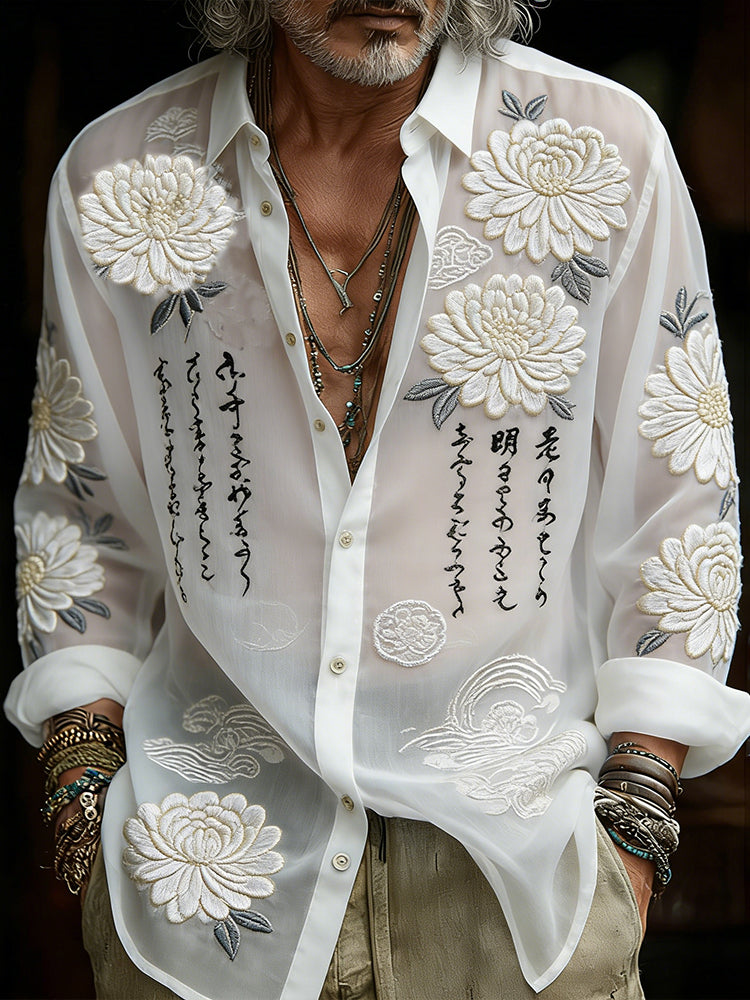 Japanese-style Chrysanthemum And Calligraphy Art Embroidered Lightweight Distressed Long Sleeve Shirt