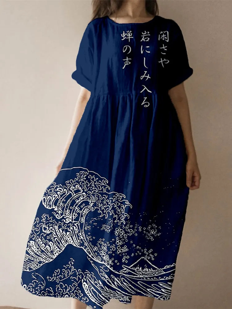 Vintage Japanese Haiku Art Linen Blend Maxi Dress