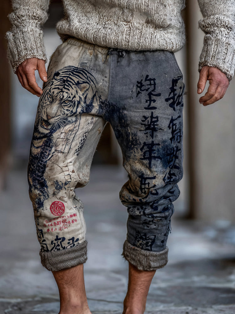 Japan Style Tiger Tie-dye Worn-out Casual Pants