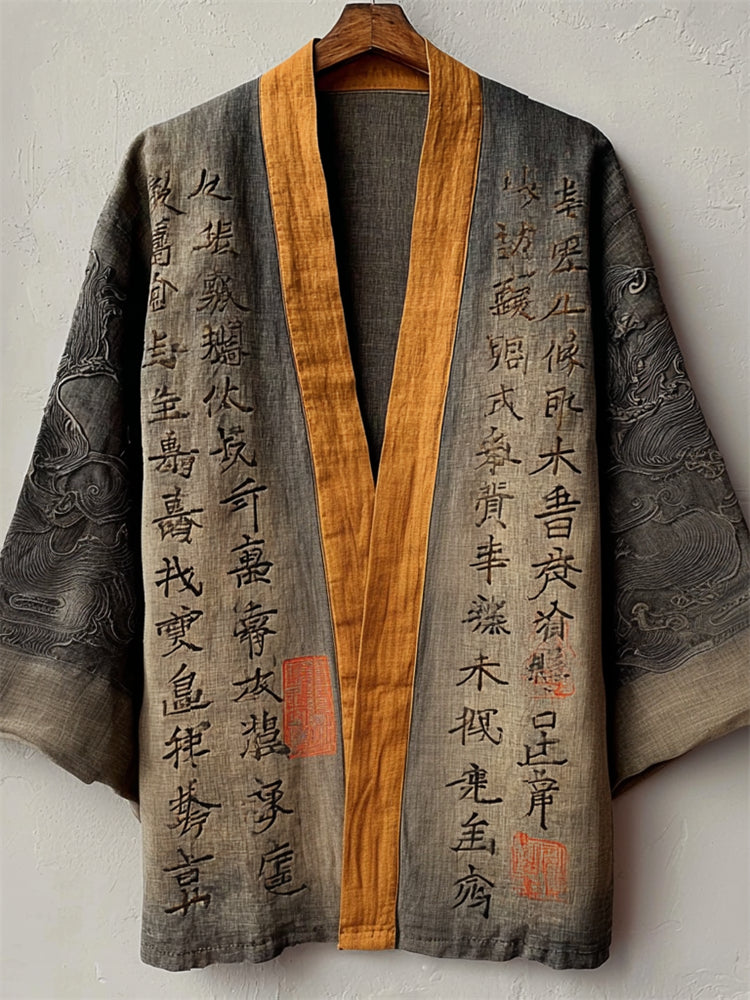 Japanese Ancient Calligraphy Art Faded Linen Kimono