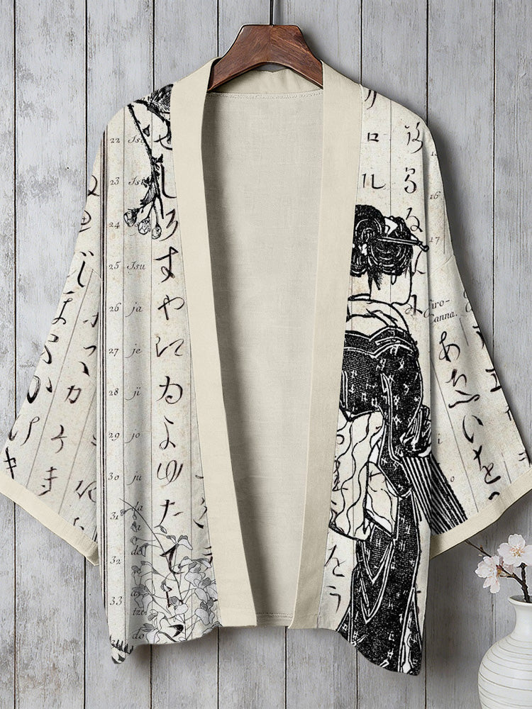 Vintage Japanese Calligraphy Comfy Art Linen Kimono