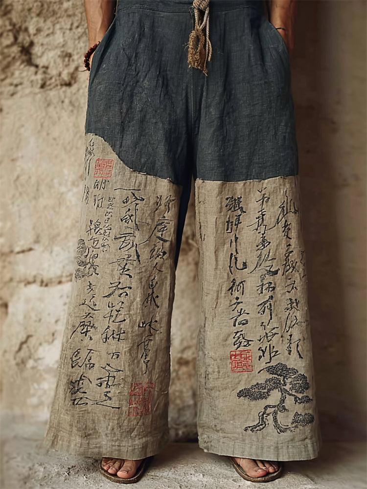 Men's Japanese Pine Tree Calligraphy Art Contrast Linen Pants