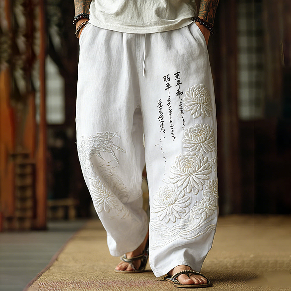 Japanese-style Chrysanthemum And Calligraphy Art Embroidery Distressed Cotton Linen Pants